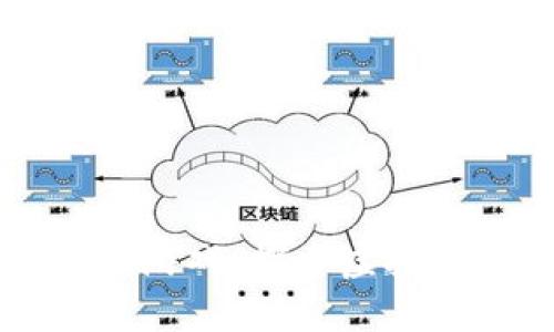 区块链探险小游戏：探索虚拟世界的新玩法