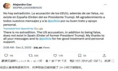 金融转区块链的利弊与建