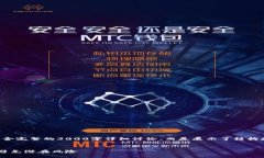 请注意，下面的内容为示