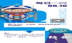 金融量化交易与区块链技