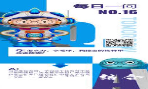 金融量化交易与区块链技术的结合：未来金融的创新路径