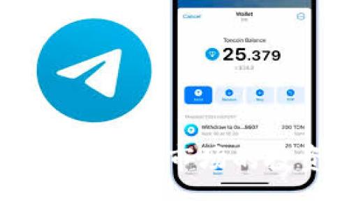 ЫНtpwallet莱特币地址的全面指南/YN
tpwallet, 莱特币, 加密货币钱包, 区块链/guanjianci

在数字货币的世界中，加密货币钱包是进行资金存储和交易的重要工具。tpwallet（TP Wallet）是一个功能强大且易于使用的加密货币钱包，尤其支持莱特币等多种数字货币的管理。本文将深入探讨tpwallet莱特币地址的相关信息，包括其使用方法、优势、安全性、以及如何获取和管理莱特币等。

什么是tpwallet？
TP Wallet，通常被称为tpwallet，是一款多功能的加密货币钱包。它支持多种主流数字货币，包括比特币、以太坊、莱特币等。tpwallet的设计旨在为用户提供一个安全、高效且用户友好的平台，以便他们能够轻松管理和交易各类加密资产。该钱包的界面友好，适合各类用户，无论是新手还是有经验的投资者。

如何创建和使用tpwallet莱特币地址？
要在tpwallet中使用莱特币，首先需要创建一个tpwallet账户。这通常涉及下载tpwallet应用程序并进行简单的注册流程。以下是创建和使用tpwallet莱特币地址的步骤：
ol
  listrong下载与安装tpwallet:/strong 在移动设备或桌面上，您可以从官方网站下载tpwallet。务必确认下载来源的安全性。/li
  listrong创建账户:/strong 安装完成后，打开tpwallet应用，注册一个新账户。您需要提供一些基本信息，设置密码以确保账户安全。/li
  listrong添加莱特币地址:/strong 在tpwallet的主界面中，找到“添加货币”选项，选择莱特币。系统将自动为您生成一个莱特币地址。/li
  listrong接收和发送莱特币:/strong 使用生成的莱特币地址，您可以接收来自其他钱包的资金，也可以用您的地址发送莱特币给其他用户。/li
/ol

tpwallet的优势
tpwallet作为加密货币钱包，有很多优势，使其成为用户的理想选择。
ul
  listrong多种加密货币支持:/strong 不同于一些只支持单一货币的钱包，tpwallet支持多种货币，方便用户进行多样化投资。/li
  listrong用户友好界面:/strong tpwallet的界面，用户可以轻松找到功能模块，即使是技术水平较低的用户也能快速上手。/li
  listrong安全性:/strong tpwallet采用多重加密技术，确保用户的资金安全。用户的私钥不会存储在服务器上，从而降低了被黑客攻击的风险。/li
  listrong实时交易:/strong 用户可以实时跟踪市场行情及交易状态，让投资决策更为高效。/li
/ul

tpwallet的安全性如何保障？
安全性是数字货币钱包的重要指标，tpwallet通过多重手段确保用户资金的安全。以下是一些安全措施：
ul
  listrong私钥控制:/strong 在tpwallet中，用户的私钥可以完全掌握在自己手中，而不会泄露给第三方。这为用户提供了更高的安全保障。/li
  listrong两步验证:/strong tpwallet支持两步验证功能，用户在登录或进行交易时需进行额外身份验证，大幅降低账户被盗的风险。/li
  listrong安全备份:/strong 用户可以将钱包的助记词进行备份，以应对设备丢失或损坏的情况。在需要恢复钱包时，只需助记词便可重新获取。/li
  listrong定期更新:/strong tpwallet的开发团队会定期进行安全更新，修复潜在的安全漏洞，确保用户始终处于安全的环境中。/li
/ul

如何获取和管理莱特币？
获取莱特币的方法多种多样，用户可以通过交易所购买、矿业挖掘或者接受莱特币作为支付方式。以下是几种获取莱特币的方法：
ul
  listrong交易所购买:/strong 在多家加密货币交易所（如币安、火币等）注册账户，然后通过法币交易莱特币。购买后将其转入tpwallet的莱特币地址即可。/li
  listrong挖掘:/strong 莱特币可以通过挖矿获得，虽然需要一定的技术知识和设备，但这是合法获取莱特币的一种方式。/li
  listrong接受莱特币支付:/strong 如果您经营在线业务或服务，可以选择接受莱特币作为支付方式，扩大用户的支付选择。/li
/ul

常见问题解答

1. tpwallet如何保障用户隐私？
tpwallet非常重视用户的隐私，在账户注册和数据处理方面采取了一系列措施。首先，用户在注册账户时不需要提供过多的个人信息，最大程度保护用户身份。其次，tpwallet通过安全加密技术，确保用户在钱包内的交易记录和资产信息不会泄露。此外，用户在进行交易时，可以选择使用匿名地址，进一步增强交易隐私。

当用户通过tpwallet进行交易时，交易数据被加密并记录在区块链上，任何人都无法修改过往的交易记录。同时，tpwallet不会对外销售或共享用户的数据，所有信息将严格保密。用户可以随时查看和管理自己的数据，在确保隐私的前提下使用钱包的各项服务。

2. 如果丢失了tpwallet的助记词，是否可以恢复账户？
助记词对tpwallet的安全至关重要。它是用户访问钱包的唯一方式，如果用户丢失了助记词，那么将无法恢复账户，并且账户内的所有资产将无法找回。因此，用户在创建tpwallet账户时务必将助记词妥善保存，可以选择写在纸上并淡化存放于安全的位置，避免数字形式的存储因设备损坏或数据丢失而无法找回。

为了最大程度地降低风险，用户可以考虑定期备份自己的助记词，并确保只有自己可以访问该信息。如果不确定如何管理助记词，tpwallet提供了详细的文档帮助用户，确保他们能够有效地备份和恢复自己的账户。

3. tpwallet支持哪些其他加密货币？
tpwallet除了支持莱特币之外，还是一款多功能钱包，支持包括比特币、以太坊、Ripple（瑞波币）、EOS等主流加密货币。这使得用户可以在一个平台上管理多种资产，避免了在不同钱包间进行资产转移的麻烦。

用户在tpwallet中可以按需添加或删除各类加密货币，并时刻掌控其投资组合的动态。tpwallet还提供了实时市场行情，用户可以基于市场走势做出及时反应，例如高效地进行交易或持有决策，总之，tpwallet致力于为用户提供一个集成的一站式加密货币管理解决方案。

4. 我该如何确保tpwallet应用的安全性？
为了确保tpwallet应用的安全性，建议用户采取以下措施：
ul
  listrong定期更新应用:/strong 确保tpwallet始终处于最新版本，以及时获取安全补丁和新功能。/li
  listrong使用强密码:/strong 设置复杂的密码，并定期更新密码，避免使用简单或常见的密码组合。/li
  listrong启用两步验证:/strong 如果可能，启用两步验证功能，为账户增加一道额外的安全防线。/li
  listrong监控账户活动:/strong 定期检查账户活动，及时发现任何异常情况，若发现可疑交易应立即采取行动。/li
/ul

总之，tpwallet作为一个高度安全且功能全面的加密货币钱包，不仅支持莱特币，还支持多种数字资产，为用户提供一体化的管理平台。对于计划进入数字货币市场的投资者，tpwallet是一个值得信赖的选择。