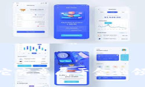 : 区块链技术解析：它究竟属于金融领域还是计算机科学？
