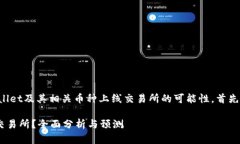 在这个内容中，我们将探