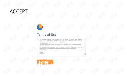 TokenPocket 狗狗币钱包：安全便捷的数字货币存储解决方案