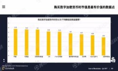 : 如何在TPWallet中添加流动