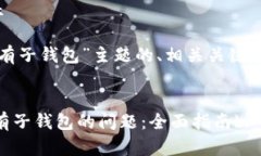 修改为适合生成内容的提