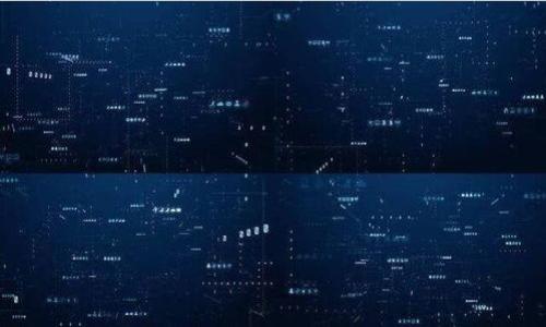 

绿色金融与区块链技术的融合：推动可持续发展的新模式