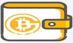 优质万通金融与区块链的