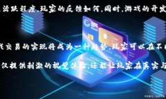   区块链游戏神兽：探索数