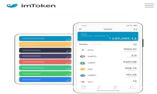 TPWallet空闲时间流量共享：让闲置流量变现的全新模式