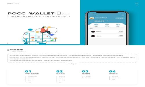 区块链游戏：创新与价值的完美结合