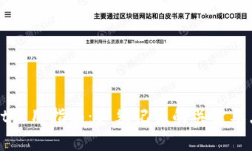 TPWallet使用指南：必须记住的关键要点和技巧