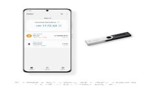 
区块链钱包在游戏中的应用及影响