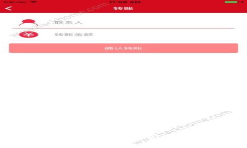 区块链与游戏的完美结合：探索未来数字娱乐新领域