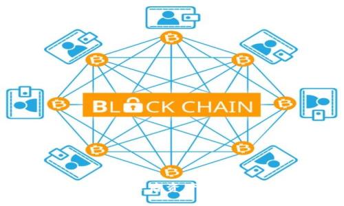 TPWallet登录后资产丢失解决攻略