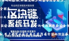    TPWallet一次能取出多少钱？全面解析和常见问题