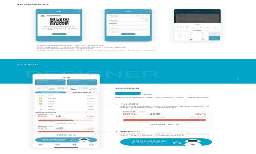 
区块链游戏资质解析：如何评估区块链游戏的合规性与安全性