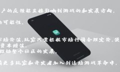   炉石以太区块链游戏：传