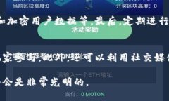 baioti区块链游戏开发：如