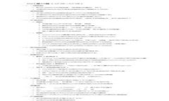 : TPWallet 1.3.5版本苹果用户使用指南：全新功能与