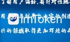   探索人民网广州区块链金