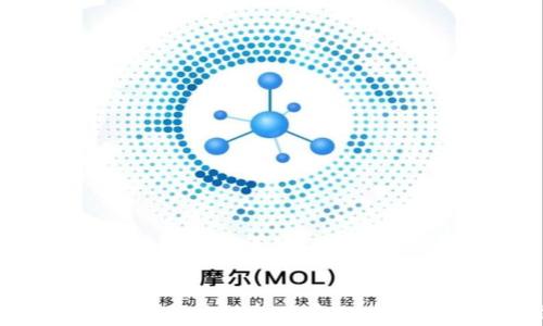 
百度区块链在供应链金融中的应用与前景分析