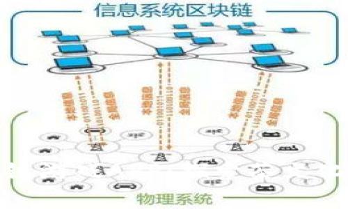 茶传奇区块链游戏APP：探索茶文化的创新之旅