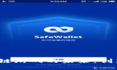 探索世界区块链游戏的未