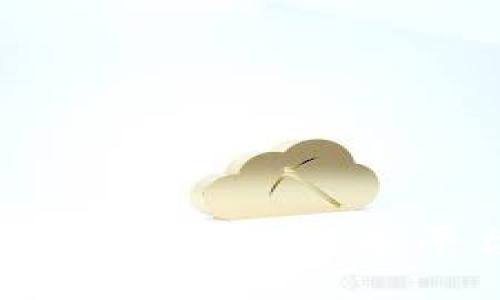 区块链金融盒子：革命性金融服务平台的未来发展趋势