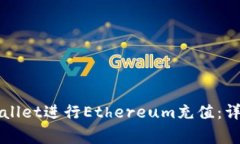 biased如何在TPWallet进行Et