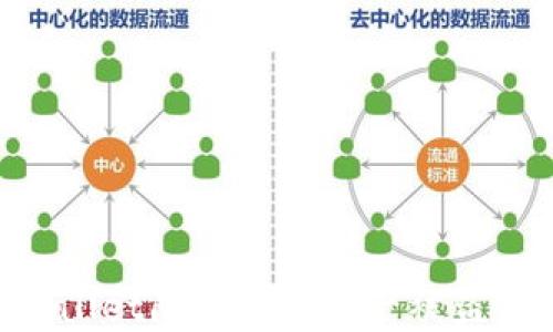 
如何使用TPWallet防止虚拟资产被盗：全面安全指南