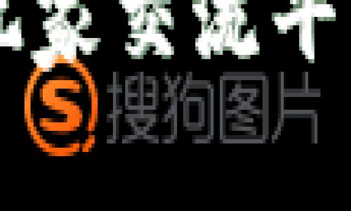 区块链游戏玩家交流平台推荐与实践