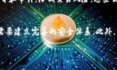 biao ti/biao ti区块链金融：颠覆传统金融体系的新