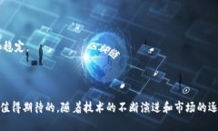    区块链游戏脚本：开启数字游戏的未来之门