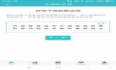 告别区块链金融平台的全