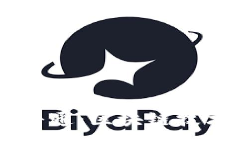 tpwallet与井通：区块链技术的完美结合