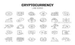 区块链金融知识全面解析