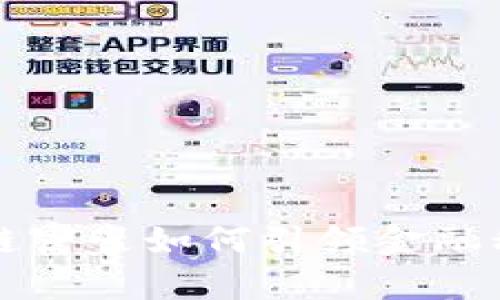 香港区块链富豪如何引领金融科技新潮流