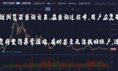 注意：有关TPWallet或任何加