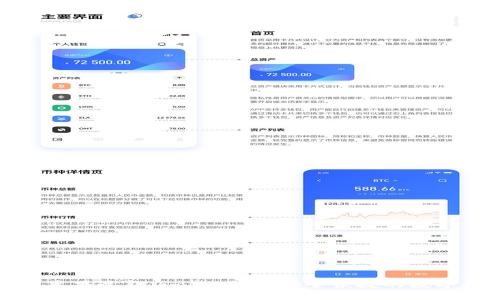 tpwallet苹果最新版app下载：安全便捷的数字钱包体验