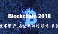 bolaiditp观察钱包怎么看/bolaidiTP观察, 钱包, 加密货