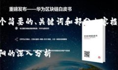 由于篇幅限制，我将提供