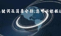 由于请求的内容较为庞大