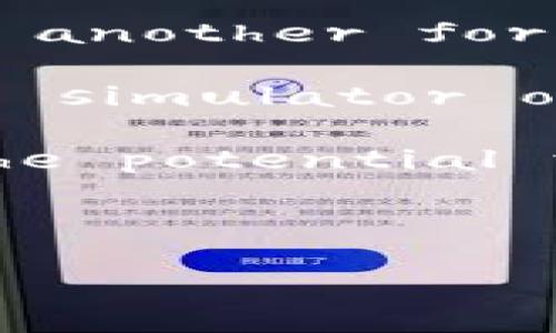 Here’s an introductory description of blockchain farm games in English:

---

**Introduction to Blockchain Farm Games**

Blockchain farm games have revolutionized the way players engage with virtual farming experiences by integrating decentralized technology. These innovative games allow players to cultivate, trade, and manage their virtual farms while harnessing the benefits of blockchain, such as true ownership of in-game assets, transparency, and security.

In blockchain farm games, players can plant crops, raise livestock, and develop their farms with the help of smart contracts. Each action they take is recorded on the blockchain, ensuring that every transaction is immutable and verifiable. Players can buy, sell, and trade their crops and farm assets in a peer-to-peer marketplace, giving them complete control over their in-game resources.

One of the key features of blockchain farm games is the use of non-fungible tokens (NFTs), which represent unique in-game items or characters. Players can create, collect, and trade these NFTs, leading to an ever-evolving economy that is not limited by the confines of traditional gaming environments. This aspect appeals to collectors and investors alike, adding a layer of intrigue and potential profit to the gaming experience.

Moreover, many blockchain farm games have a vibrant community that fosters collaboration and competition. Players can join forces to achieve common goals, participate in tournaments, or compete against one another for rewards. This social aspect enhances the gaming experience and encourages players to immerse themselves in the virtual world.

As the popularity of blockchain gaming continues to rise, more developers are entering the space, creating diverse farming experiences that cater to different player preferences. Whether it’s a casual farming simulator or a more complex strategic game, blockchain farm games offer something for everyone.

In summary, blockchain farm games stand at the intersection of gaming and finance, offering players unique opportunities to engage in entertainment while exploring the possibilities of decentralized assets. The potential for growth in this sector is immense, making it an exciting avenue for players and developers alike.

--- 

Feel free to expand on any specific area or customize the description further according to your needs!