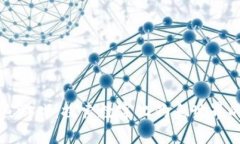 区块链钓鱼游戏：探索数