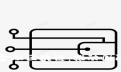 重庆银行跨境金融区块链