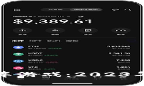 探索区块链开车游戏：2023年最佳视频指南