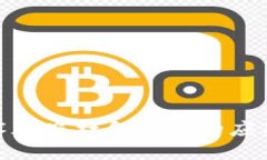 : 区块链技术在农村金融中