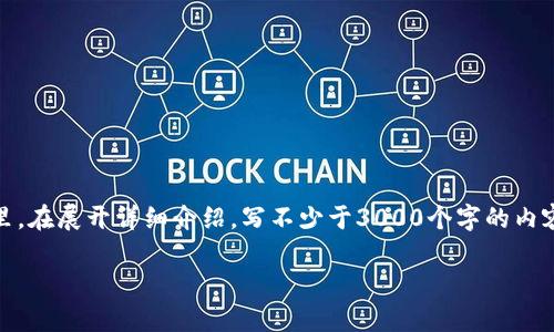 思考一个的，放进
                            </div>
                        </div>
                        <div class=